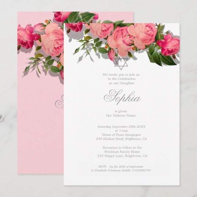 Jewish Baby Girl Naming Hebrew Floral Pink Invitation (Front/Back)