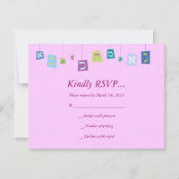 Jewish Baby Girl Naming Invitation RSVP reply card