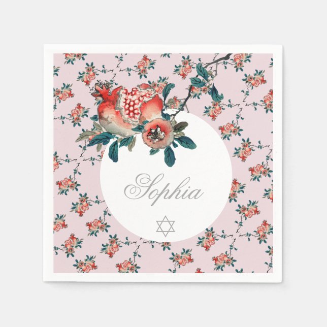 Jewish Baby Girl Naming Sweet Pink Pomegranate Napkin (Front)