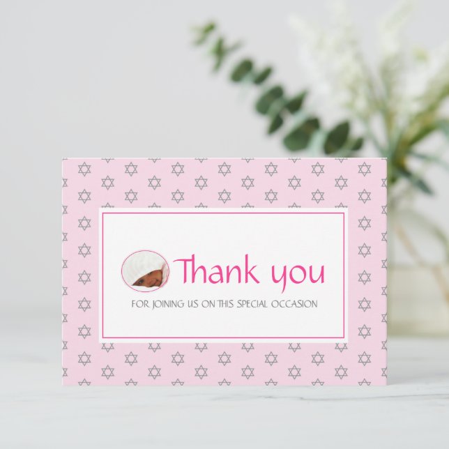 Jewish Baby Naming Simchat Bat Photo Pink Thank You Card (Standing Front)