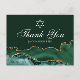 Jewish Bar Mitzvah Green Gold Thank You Postcard