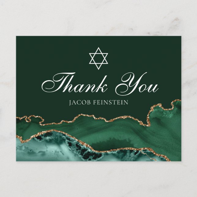 Jewish Bar Mitzvah Green Gold Thank You Postcard (Front)
