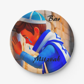 JEWISH BAR MITZVAH PAPER PLATE