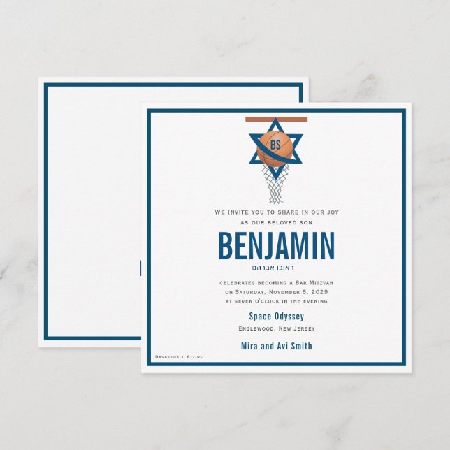 Jewish Basketball Bar Mitzvah Invite square (Front/Back)