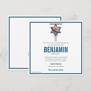 Jewish Basketball Bar Mitzvah Invite square
