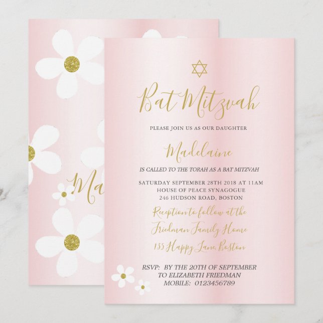 Jewish Bat Mitzvah Daisy Pink Girls Hebrew   Invitation (Front/Back)