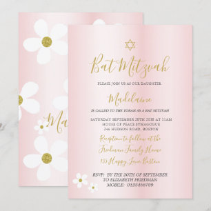 Jewish Bat Mitzvah Daisy Pink Girls Hebrew   Invitation