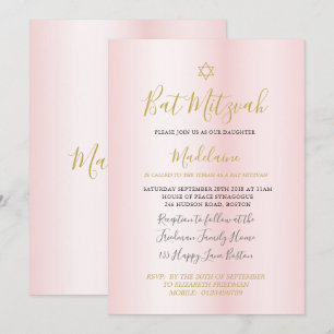 Jewish Bat Mitzvah Pink Gold Girls Hebrew  Invitation