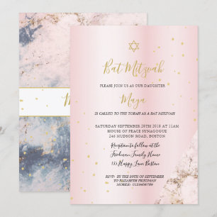 Jewish Bat Mitzvah Pink Gold Hebrew Invitation