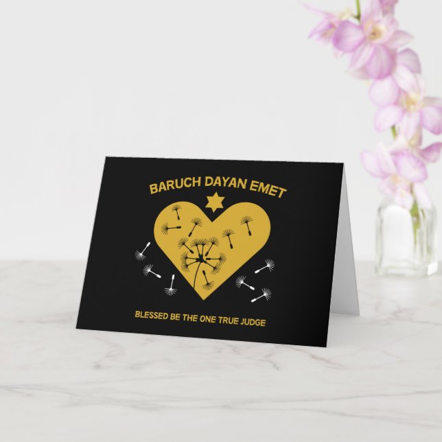 Jewish bereavement And Loss Card (Orchid)