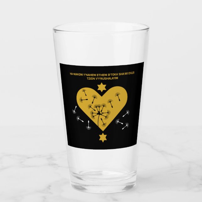 Jewish bereavement And Loss Glass (Front)