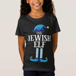 Jewish Blue Elf Matching Family Group Christmas Pa T-Shirt