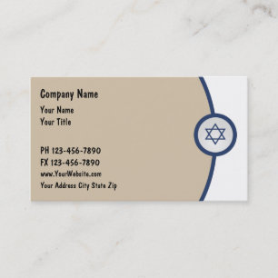 Jewish Business Cards