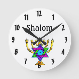 Jewish Candlesticks Shalom Round Clock