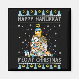 Jewish Cat Merry Christmas Happy Hanukkah Chrismuk Magnet