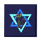 Jewish Cat Stars
