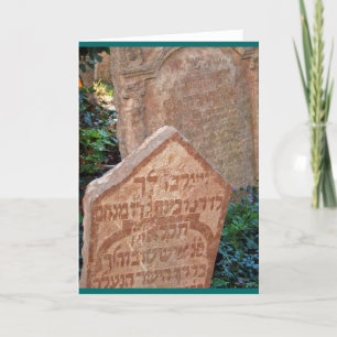 "Jewish Cemetary, Prague" Card