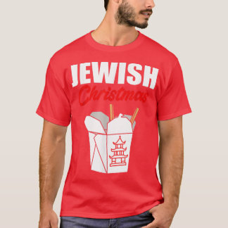 Jewish Christmas Hanukkah Chanukah  T-Shirt
