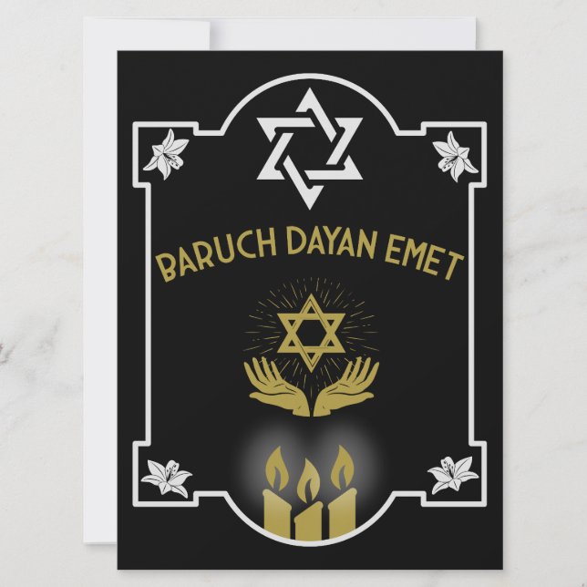 Jewish Condolence Funeral Message (Front)