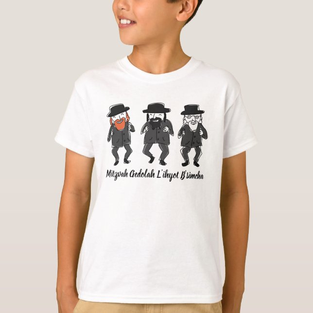 Jewish Dancing Rabbis T-shirt Jewish Boys (Front)
