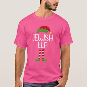 Jewish Elf Family Matching Group Christmas Party P T-Shirt