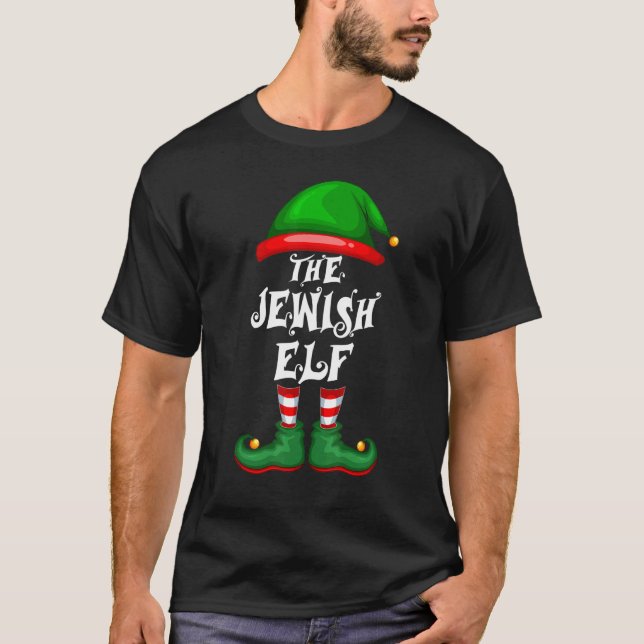 Jewish Elf Matching Family Group Christmas Party P T-Shirt (Front)