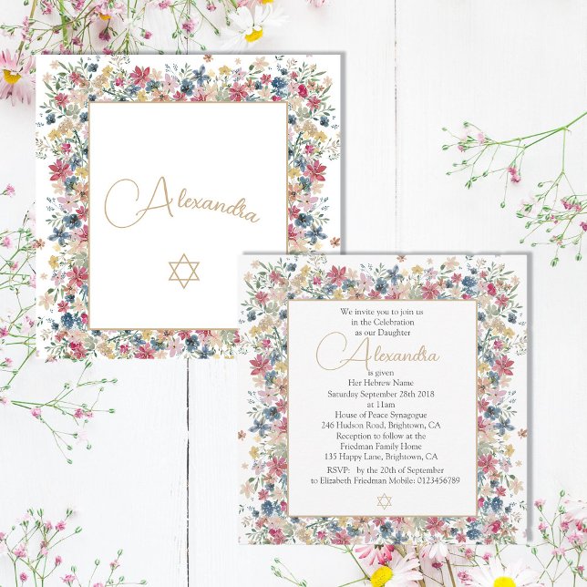 Jewish Girl Baby Naming Floral Flowers Religious  Invitation (Creator Uploaded)