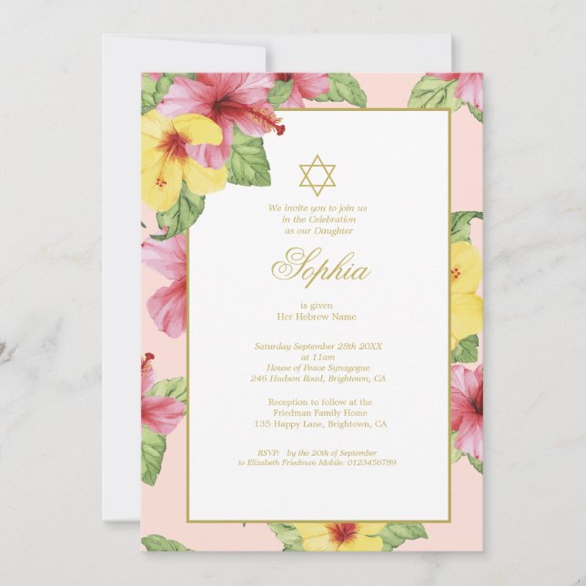 Jewish Girl Baby Naming Pink Floral Hibiscus Invitation (Front)