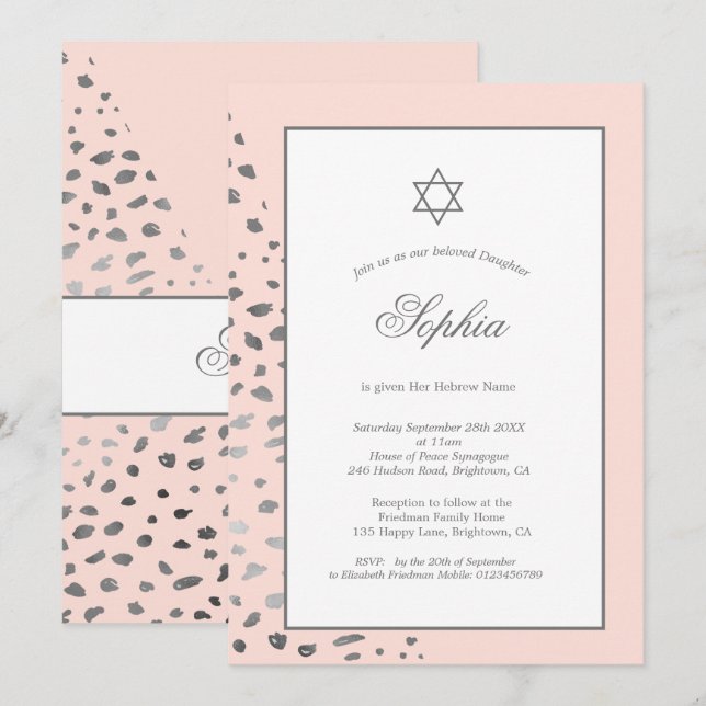 Jewish Girl Baby Naming Pink Hebrew Silver Spots Invitation (Front/Back)