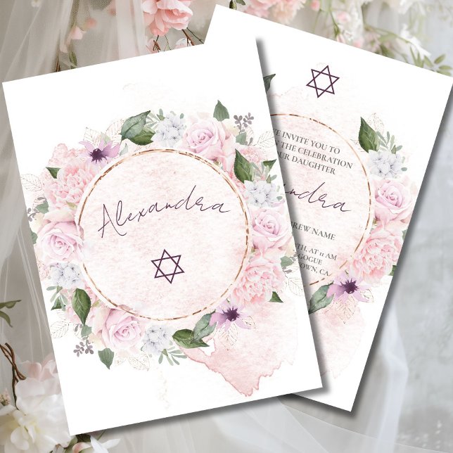 Jewish Girl Baby Naming Roses Pink  Invitation (Creator Uploaded)