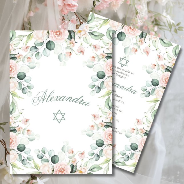Jewish Girl Baby Naming Roses Star Of David  Invitation (Creator Uploaded)
