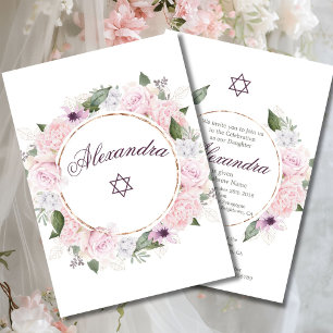 Jewish Girl Baby Naming Star Of David Pink Roses Invitation