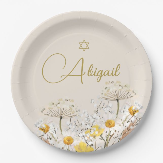 Jewish Girl Baby Naming Watercolor Field Flowers Paper Plate (Front)