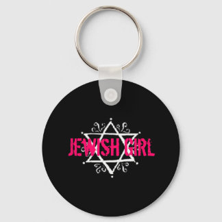 Jewish Girl Key Ring