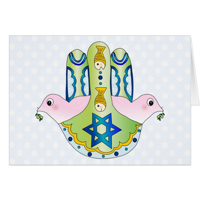 Jewish Hamsa (Front Horizontal)