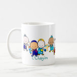 Jewish Holiday Babies Mug<br><div class="desc">10 adorable children dressed in Jewish Holiday garb, including Chanukah, Passover, Rosh Hashanah, Purim, and Shabbat. Perfect for all occasions</div>