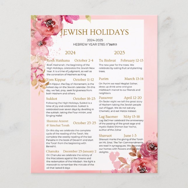 Jewish Holiday Calendar 2024 2025 Pink floral   (Front)