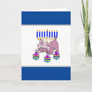 Jewish Holiday Celebrations  Card