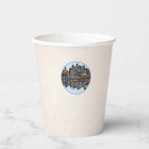 Jewish Holiday Jerusalem Design Paper Cup