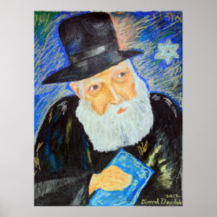 JEWISH HOLIDAYS ART - NEW POSTERS - JUDAICA REBBE