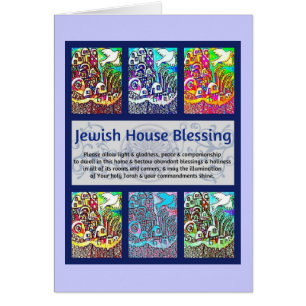 Jewish House Blessing City Of Jerusalem Card