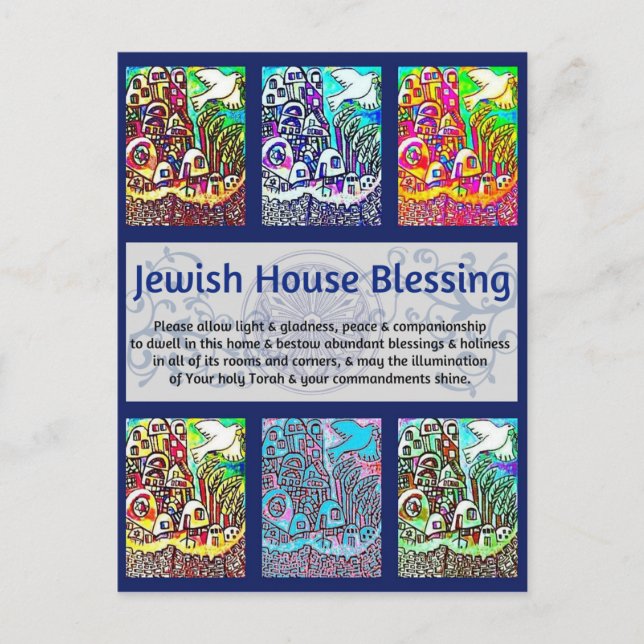 Jewish House Blessing City Of Jerusalem Postcard (Front)