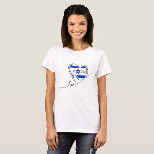 Jewish Independence Day Israel Flag  T-Shirt