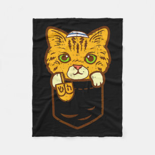 Jewish Kitten Cket Cat Menorah Hanukkah Pajamas Ch Fleece Blanket