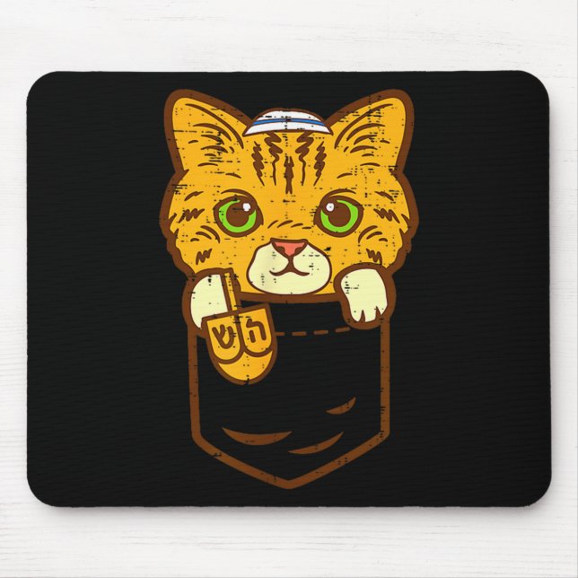 Jewish Kitten Cket Cat Menorah Hanukkah Pajamas Ch Mouse Mat (Front)