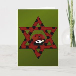 Jewish Ladybug Star of David Holiday Card