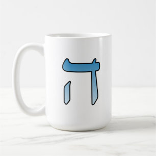Jewish letters HEI Coffee Mug
