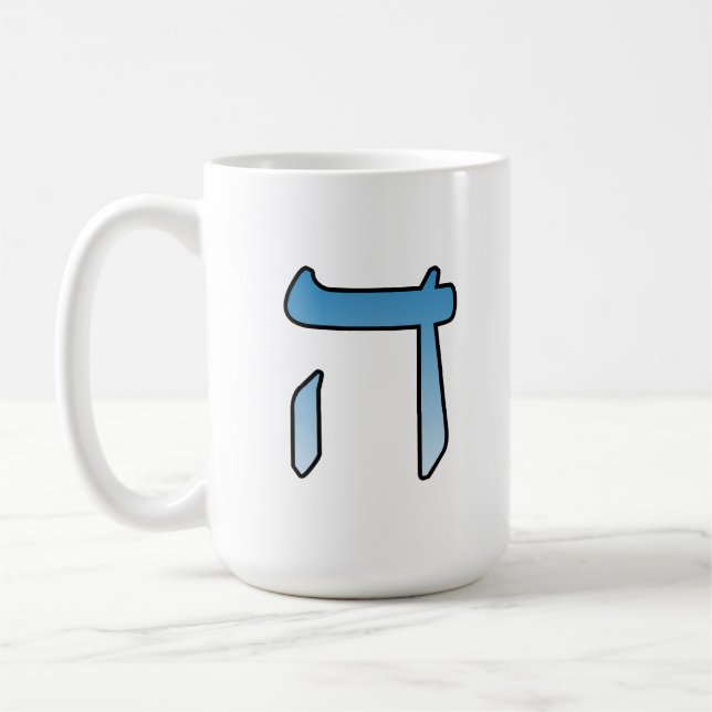 Jewish letters HEI Coffee Mug (Left)