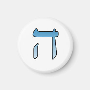 Jewish letters HEI Magnet