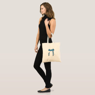 Jewish letters HEI Tote Bag